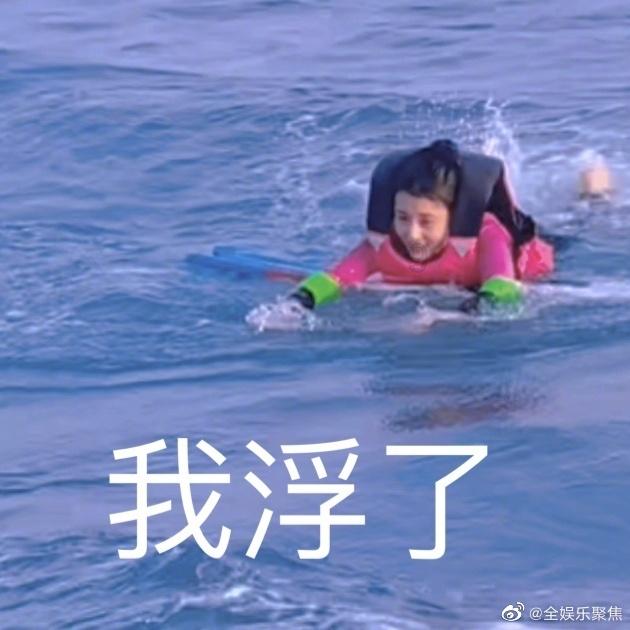 炸鸡裹的粉怎么配制，比例多少？游戏画面